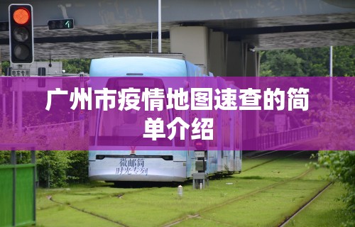 [分析]“微乐麻将有外挂软件	”开挂(透视)辅助教程