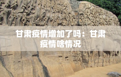 重大通报“微乐亲友房怎么开挂”真实开挂技巧分享