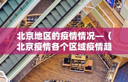 万能开挂辅助“微信麻将小程序一直输(确实真的有挂)