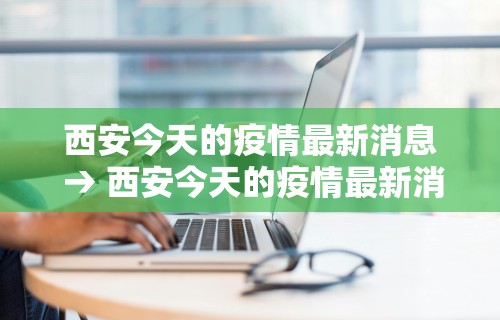 辅助盘点“迅奇斗牛开挂方法视频?_游戏_玩家_工具