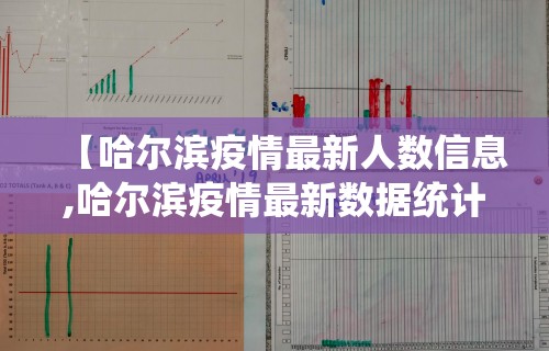 教程开挂辅助“微乐海南麻将外卦神器	”开挂辅助软件教程