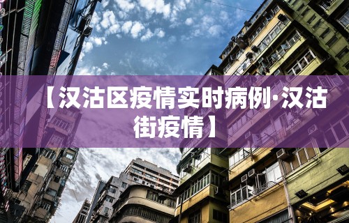 教程开挂辅助“微乐海南麻将外卦神器”开挂辅助软件教程