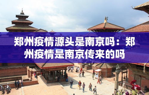 玩家爆料“怎样打麻将才能赢?麻将技巧和方法”(其实是有挂)