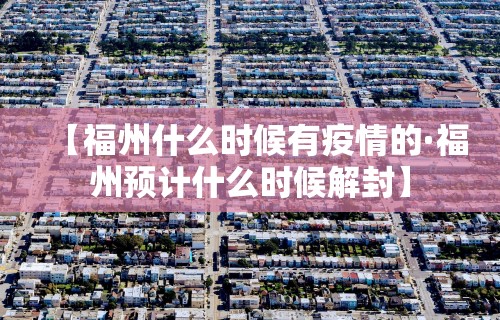 玩家秒懂“微信小程序微乐斗地主外卦神器	”开挂(透视)辅助教程