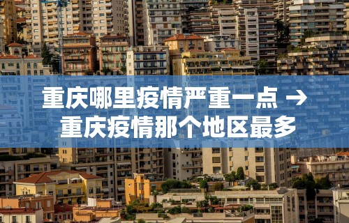 【玩家新攻略】“微乐麻将扣点点万能开挂器”(透视)其实确实有挂