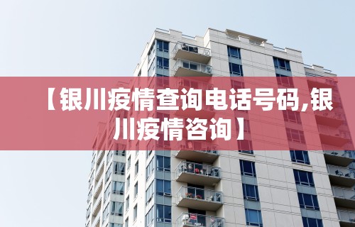 万能开挂辅助“微乐麻将有挂吗?	”(助赢详细开挂教程)