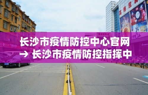 实测教程“苹果微乐麻将万能开挂器”揭秘透视辅助万能挂用法