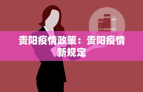 今日重大通报“微信小程序微乐四川麻将有没有挂”(透视)开挂辅助脚本+详细开挂安装教程
