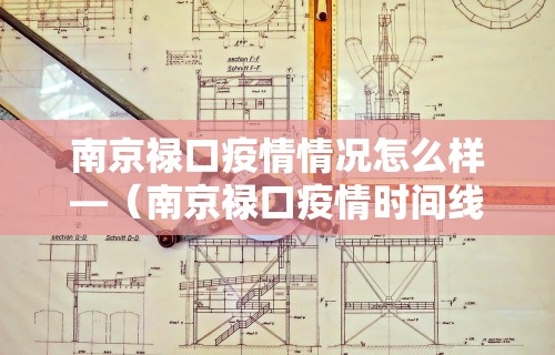 分享实测攻略“微乐麻将万能开挂器免费视频”原来可以开挂