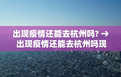 安装程序教程“微乐麻将开挂软件”详细开挂玩法