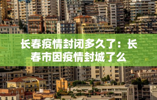专用辅助“微乐麻将必胜软件”详细分享装挂