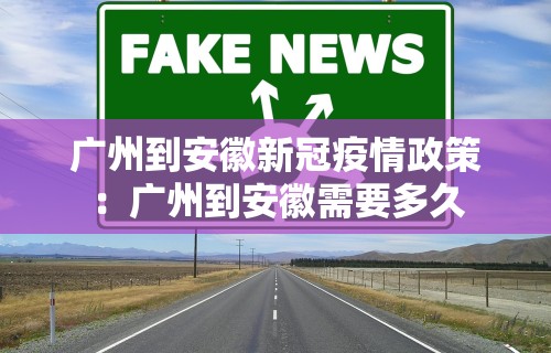 3分钟教程“真人天天麻将开挂神器下载安装”(详细透视教程)-知乎
