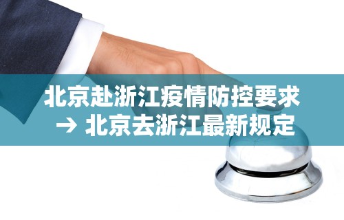 两分钟了解“微信小程序微乐四川麻将必赢神器”揭秘透视辅助万能挂
