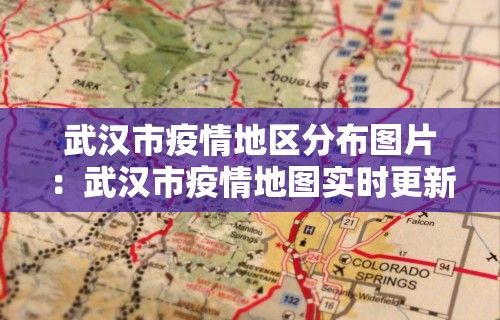 分享实测攻略“微乐麻将万能开挂器免费视频”原来可以开挂