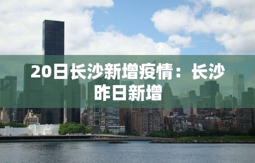 分享实测攻略“星悦云南麻将胡牌神器”原来可以开挂