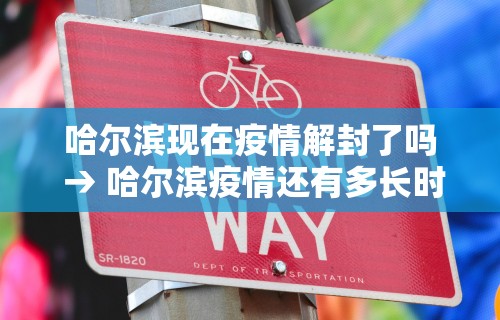 大神揭秘“贵州捉鸡麻将真的可以开挂吗	”通用版下载教程！