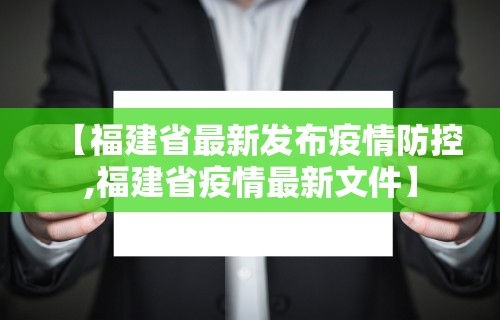 必看教程“微信小程序微乐有没有开挂神器	”开挂(透视)辅助神器