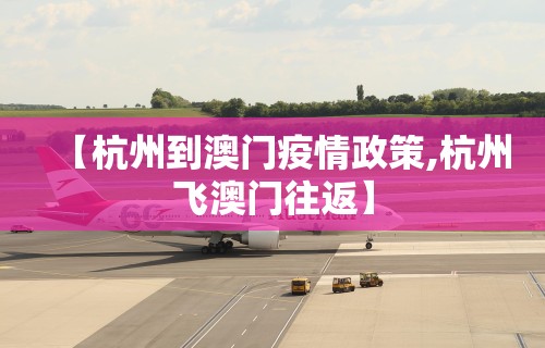 必看教程“星悦陕西麻将是否有挂”(详细透视教程)-知乎