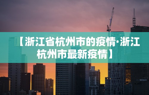 重大来袭“迅奇斗牛开挂方法视频”(其实是有挂)