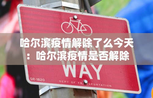 辅助神器“微信小程序微乐四川麻将有没有挂	”其实确实有挂
