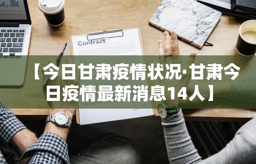 重大来袭“迅奇斗牛开挂方法视频”(其实是有挂)