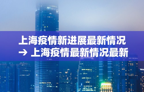 必看教程“新版牛大亨透视视频	”必胜开挂神器