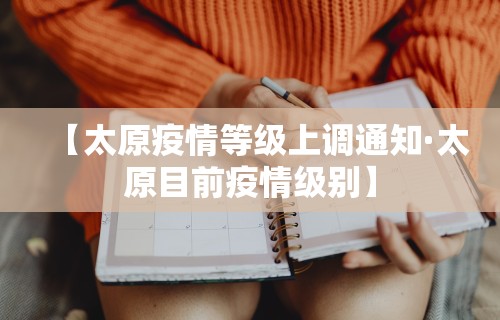 玩家辅助神器:“大亨互娱透视软件下载	”(透视挂)详细用法教程