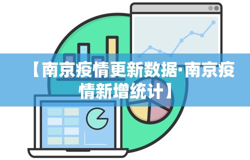 今日教程“尚游麻将是不是有挂”开挂科技辅助神器手机