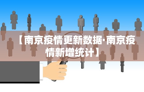 教程分享“微乐麻将有没有诀窍”(透视挂)辅助透视教程