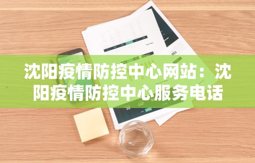 【玩家新攻略】“微乐海南麻将有没有挂	”(透视)开挂辅助脚本+详细开挂安装教程