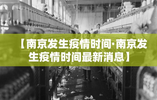必备科技“众友麻将开挂是真的吗”作弊(透视)透视辅助