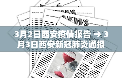 教程分享“微乐麻将有没有诀窍”(透视挂)辅助透视教程