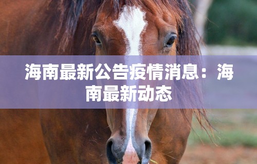 辅助神器“微信小程序微乐四川麻将有没有挂”其实确实有挂