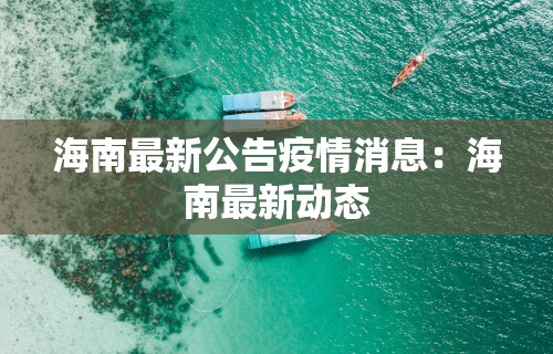7分钟揭秘手机土豪金麻将挂是真是假”开挂详细教程