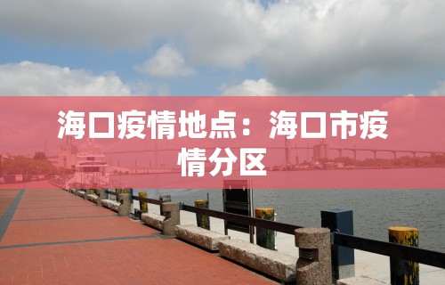 必看教程“微乐河南麻将微信版本开挂”开挂详细教程