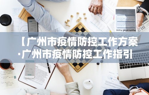 今日重磅消息“微乐斗地主外卦神器下载安装”附透视挂详细教程