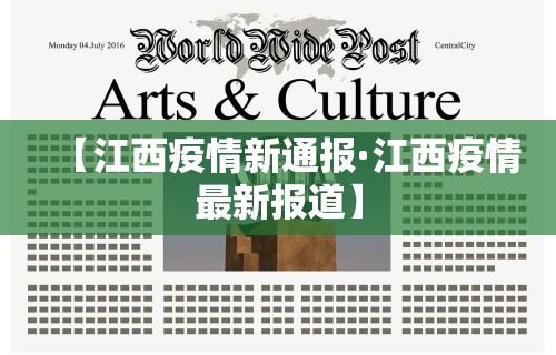 玩家实测“微乐家乡麻将有没有挂	”辅助挂下载