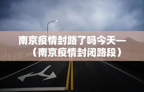 辅助开挂神器“微乐麻将必赢神器软件有用么安卓”实测确实有挂