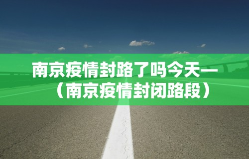 玩家攻略科普“新讯奇麻将有挂吗的确有挂	”(透视)其实确实有挂