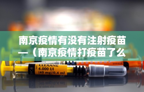 终于知道	”微乐麻将辅助器免费版微信小程序”(曝光透视必备猫腻)
