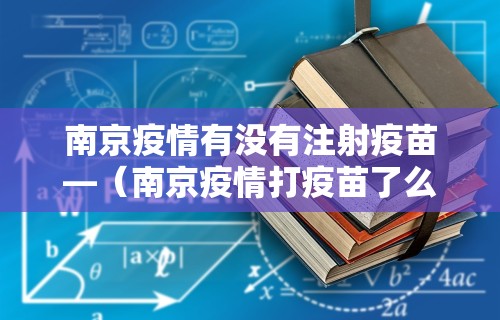 一分钟介绍应用“手机麻将有挂的么”分享辅助外挂教程