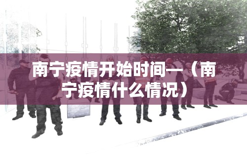开挂辅助工具“欢乐途游麻将到底有挂吗”附透视挂详细教程