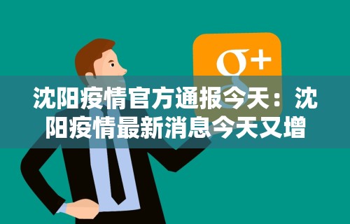 【玩家游戏玩法】“么么四川麻将确实真的有挂”最新辅助详细教程