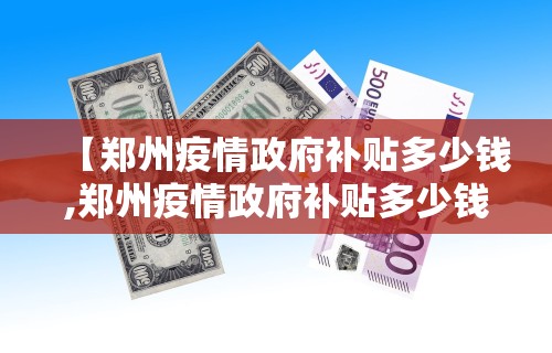2026首发辅助“微乐麻将小程序技巧”(透视)开挂辅助脚本+详细开挂安装教程