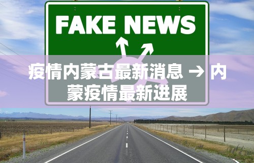 玩家最新攻略“手机麻将挂神器2025新款”揭秘透视辅助万能挂用法