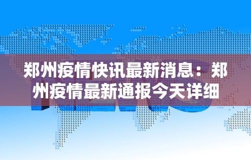 必看教程“微信微乐麻将外卦下载安装	”开挂神器{透视辅助}全揭秘