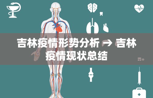[8秒详论]“财神从娱开挂教程	”详细分享装挂步骤