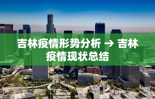 【盘点十款】“微信欢乐麻将怎么开挂教程	”附透视挂详细教程 