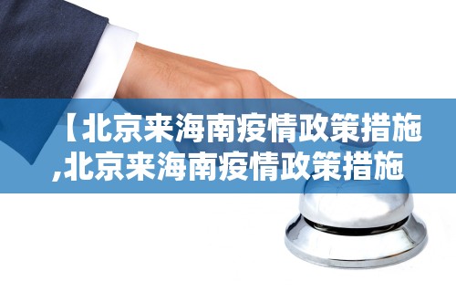 实测工具“微乐长沙麻将开挂神器下载软件!专业师傅带你一起了解(确实有挂) 实测工具“微乐长沙麻将开挂神器下载软件!专业师傅带你一起了解(确实有挂)