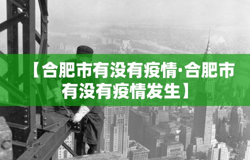 必看教程“中至江西麻将有没有挂”开挂详细教程